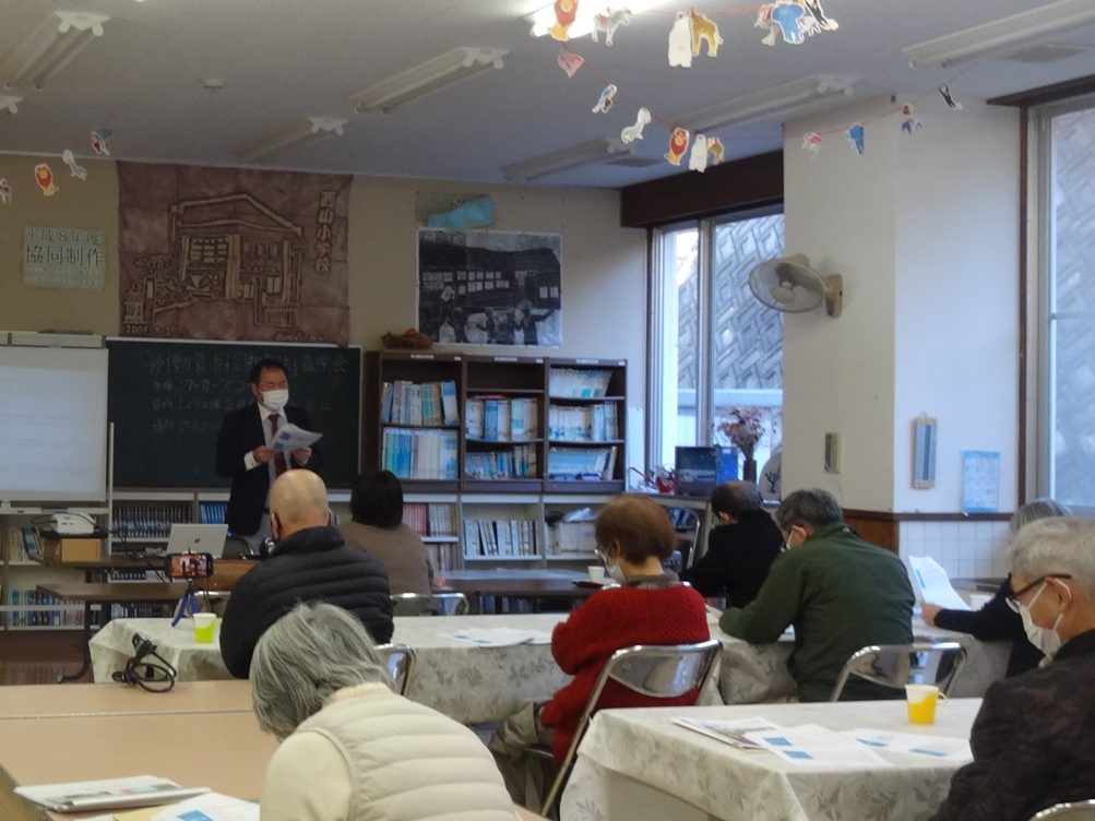 徳島・三好　西山そらの学校で　相談電話受け勉強会　市議も4人参加