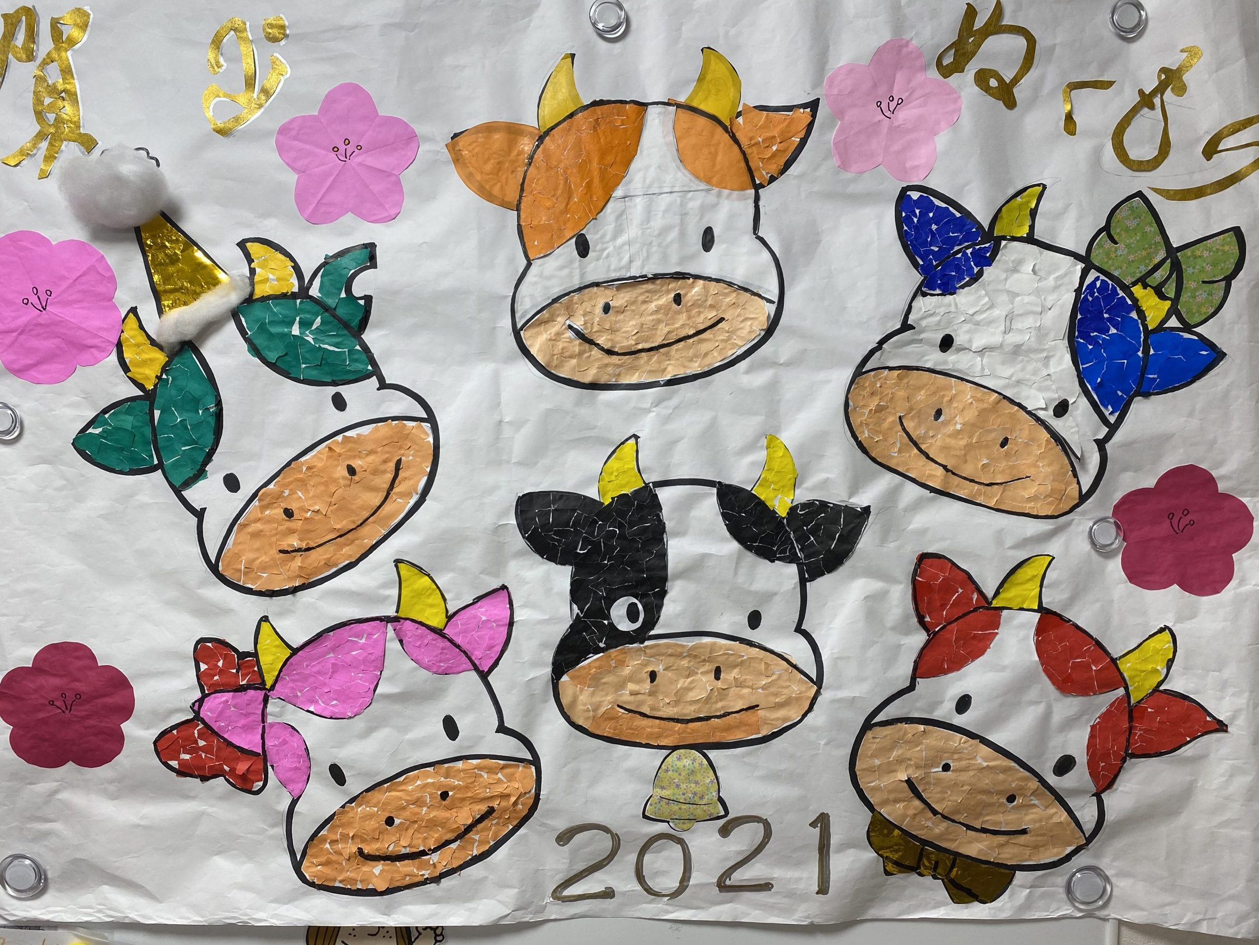 壁絵　千葉・習志野地域福祉事業所 ぬくもり　今年の干支「丑」