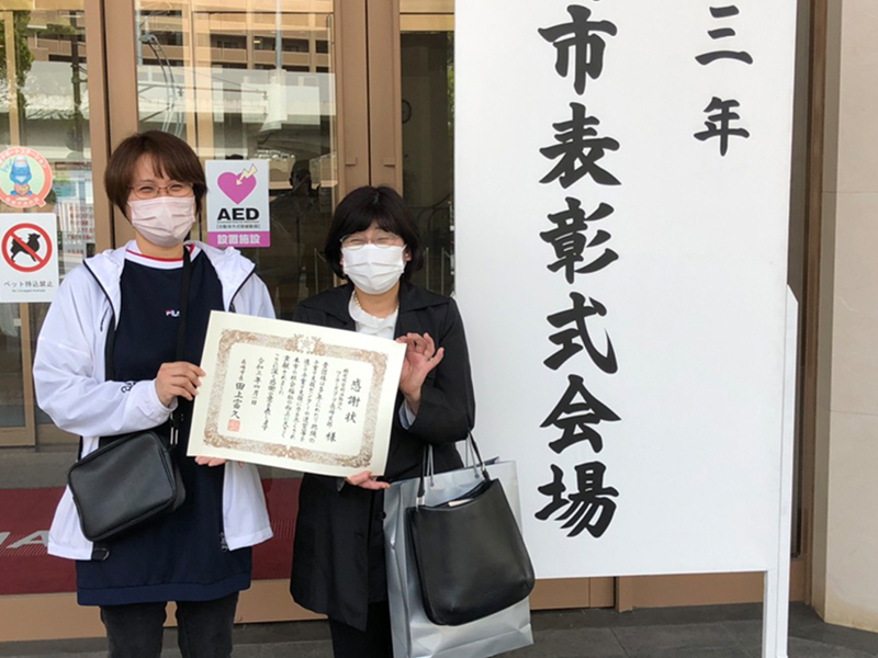 長崎おたくさ　市から表彰 「ピクニック」が「子育て支援に尽力」と