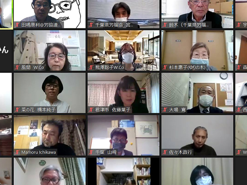 千葉でも労協法成立記念フォーラム　「生活保護脱し組合員に」など実践報告