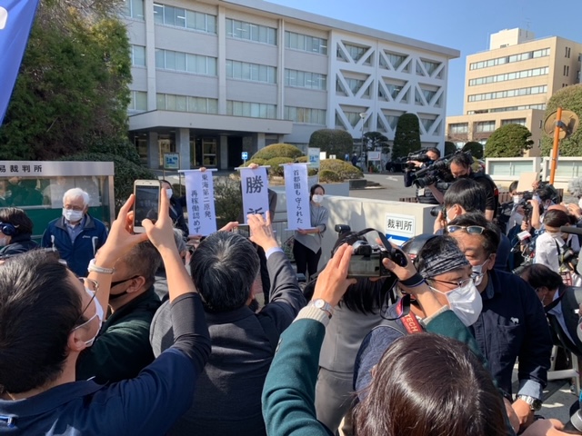 東海第二原発運転認めず　避難計画空論　「歴史的判決だ」河合弁護士