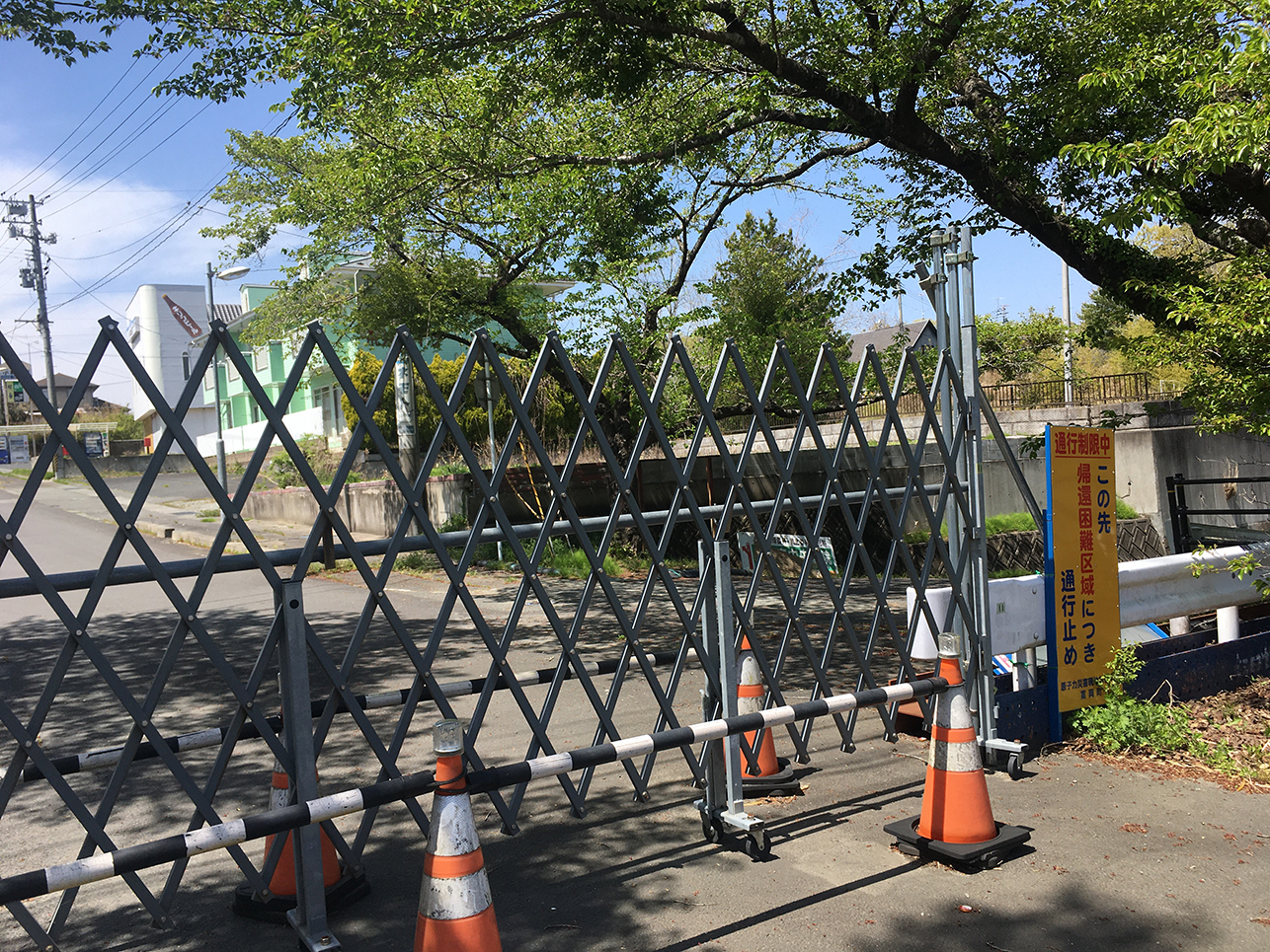 福島原発20キロ圏を行く　復興と風化させないこと 　伝承の価値とは