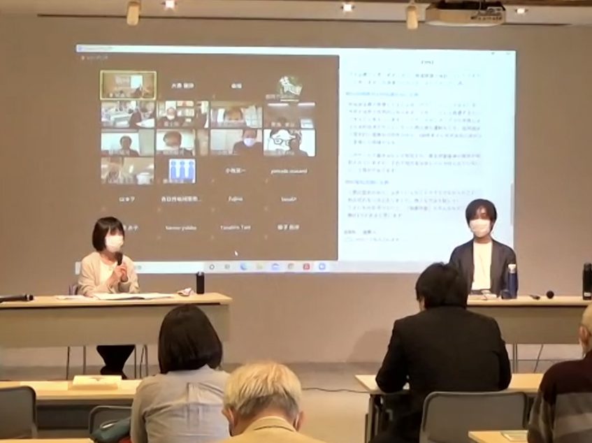 愛知ワーコレ連合会、わっぱの会、しげんカフェ、愛知高齢協、ワーカーズ東海　５団体で立ち上げ 「協同ネットあいち」 労協法成立と合わせ 設立記念フォーラム