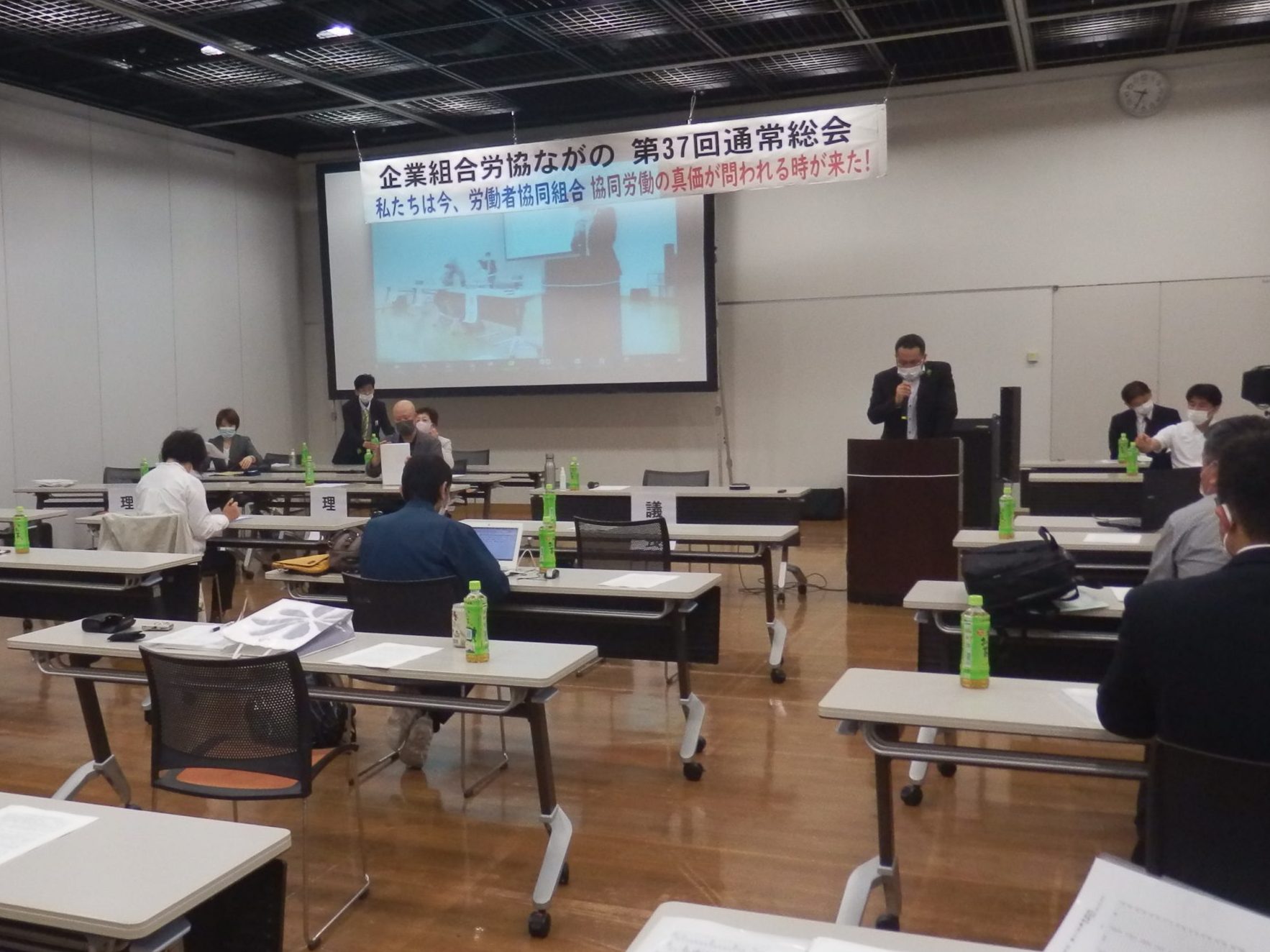労協ながの　地域労協総会　創立40年 事業高8・4億、就労者450人 真価が問われる時、さらなる飛躍へ