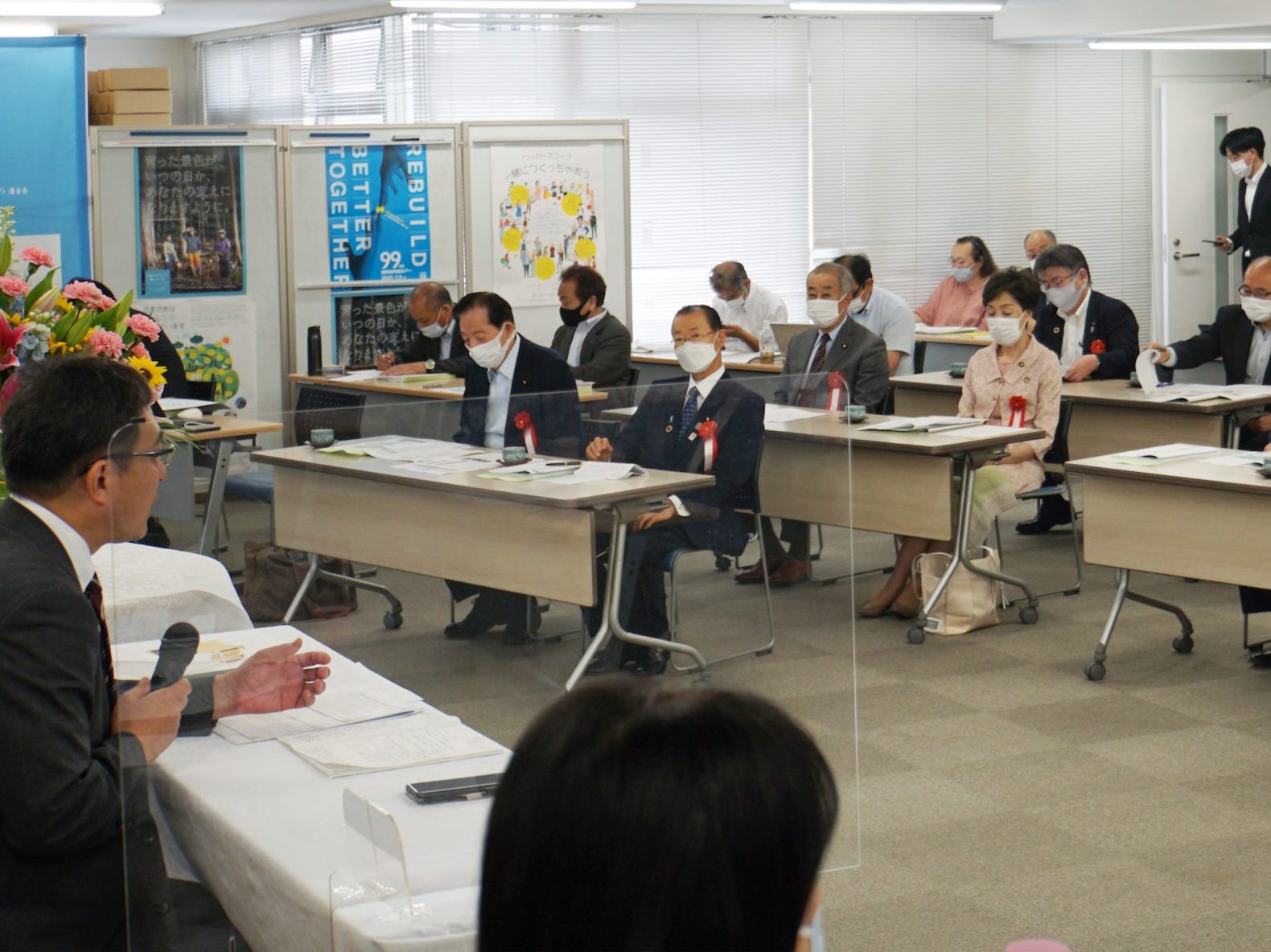 日本労協連第42回総会　センター事業団第36回総代会　労協法制定後、初の総会、総代会