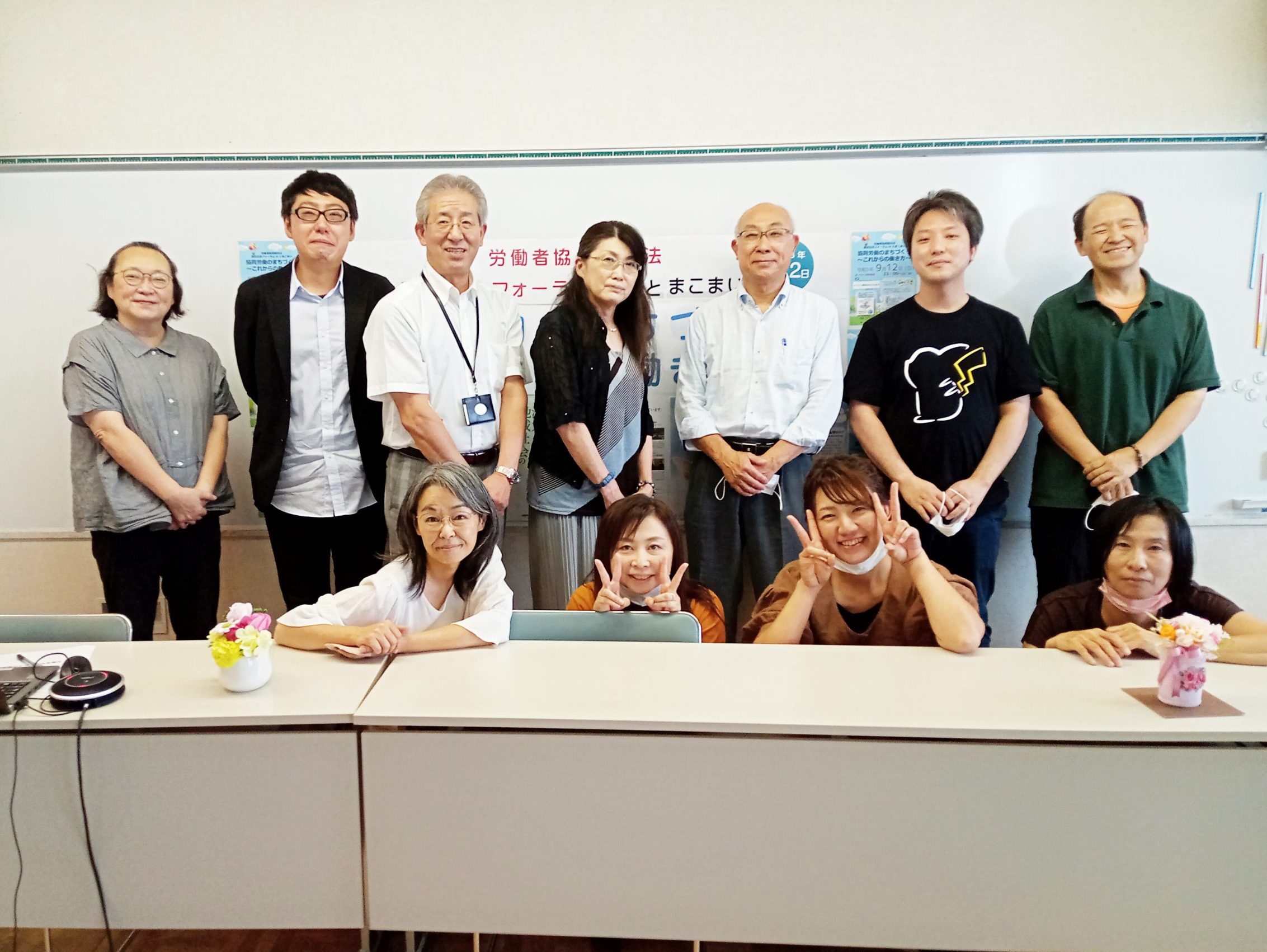 労働者協同組合法制定記念フォーラムinとまこまい　制度の枠超える取り組みで希望の社会を