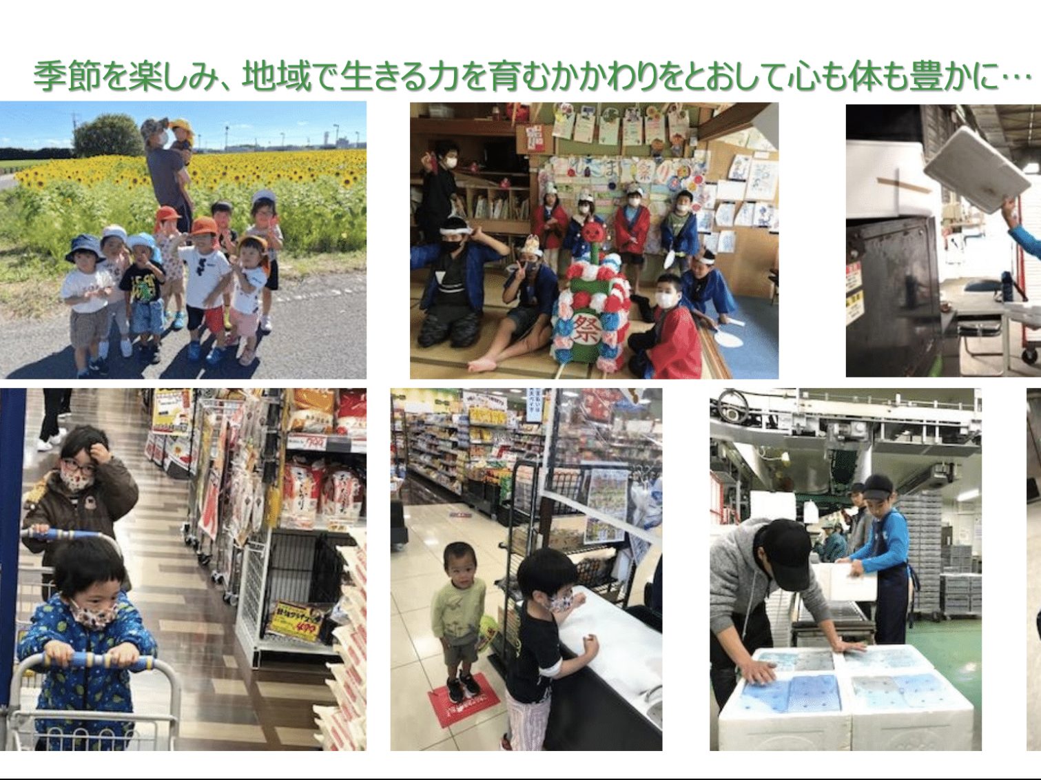 鹿児島　労協法成立記念フォーラムinきりしま 　実践報告に「協同労働を地域に」などの声が