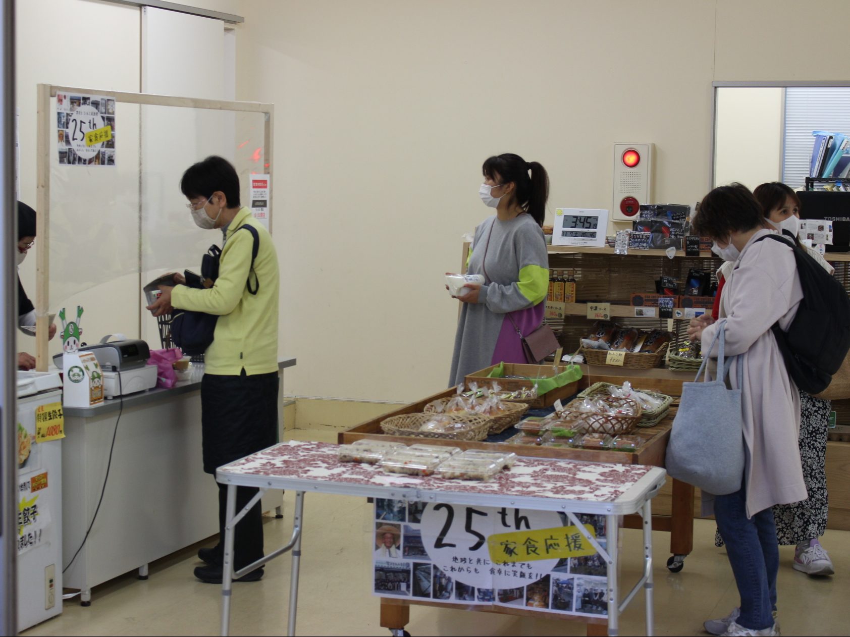 埼玉北部地福・深谷とうふ工房で収穫祭　ビビンバ丼40食完売