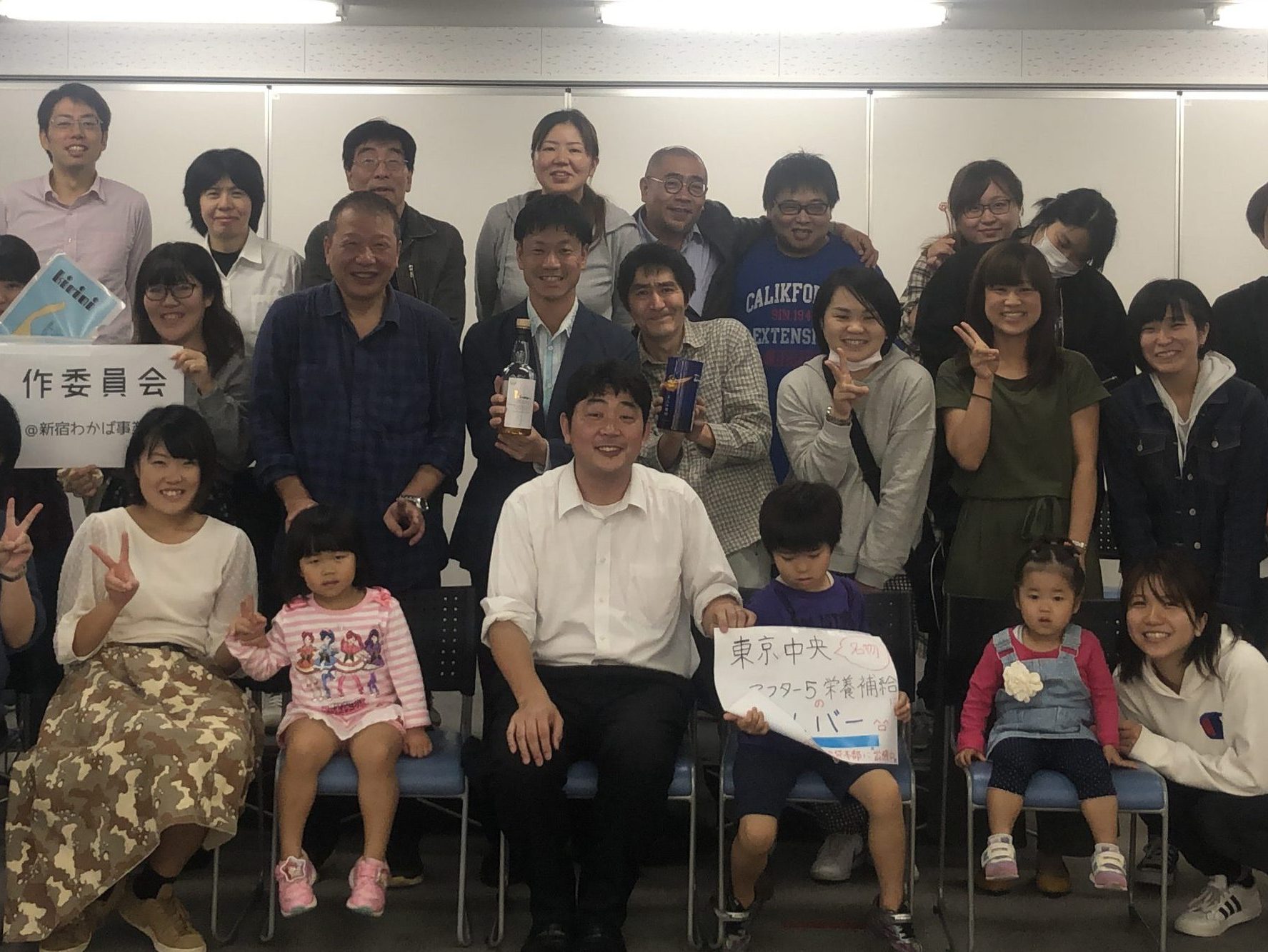 演奏、体操、工作、物販など 多才ぶりいかんなく発揮 組合員交流企画 「東京中央フェスティバル」