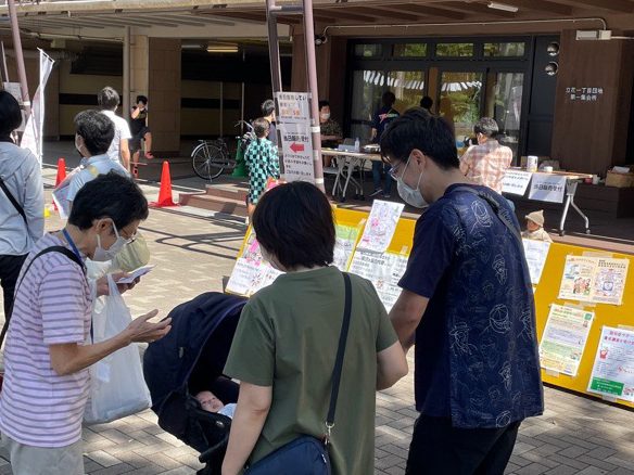 東京墨田　6団体が団地でキックオフイベント　1割の力を持ちより まちをステキに