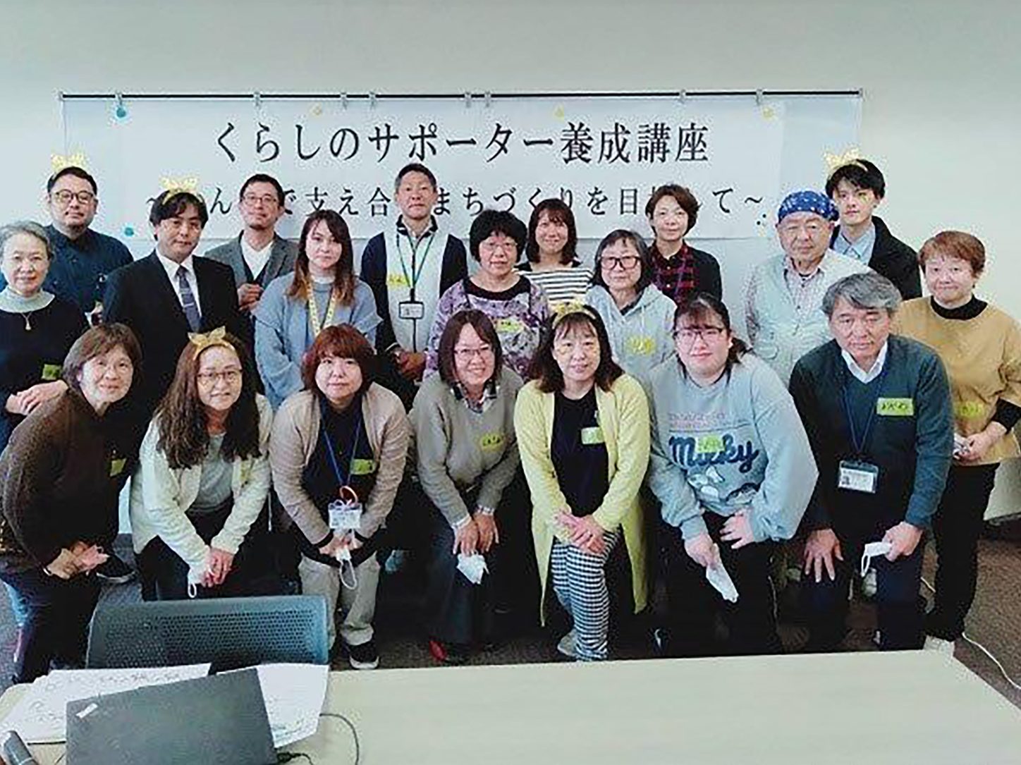 長野・松本事業所　厚労省助成で「サポーター養成講座」開催