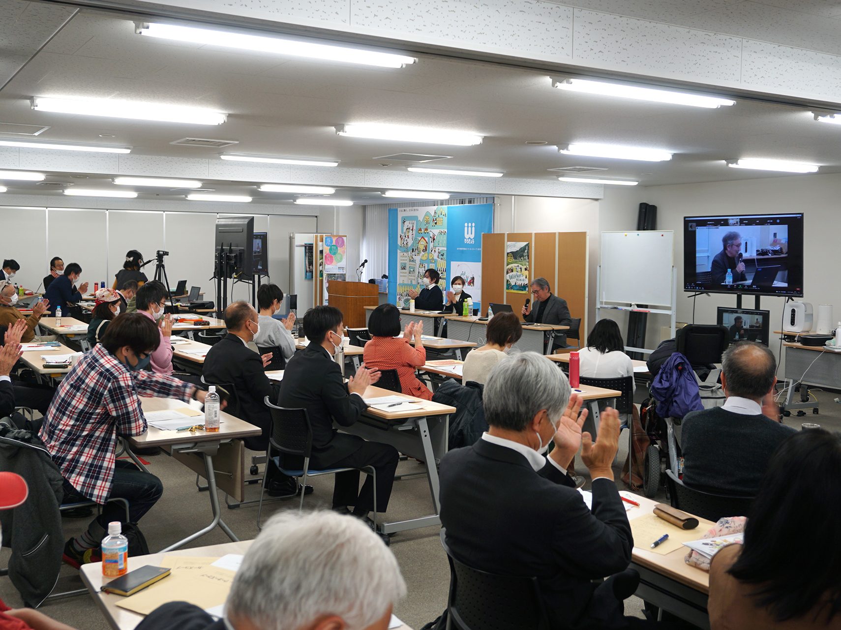 社連TOKYO第３回総会　大都市東京の課題に真正面から　多様な取り組み