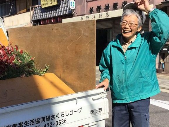 京都高齢者生活協同組合　協同労働を学ぶ〜「生活支援」ワーカーが研修会（上）
