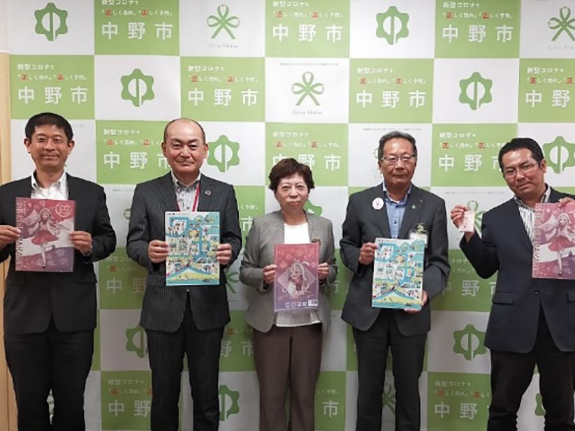 労協ながの　 湯本中野市長と懇談