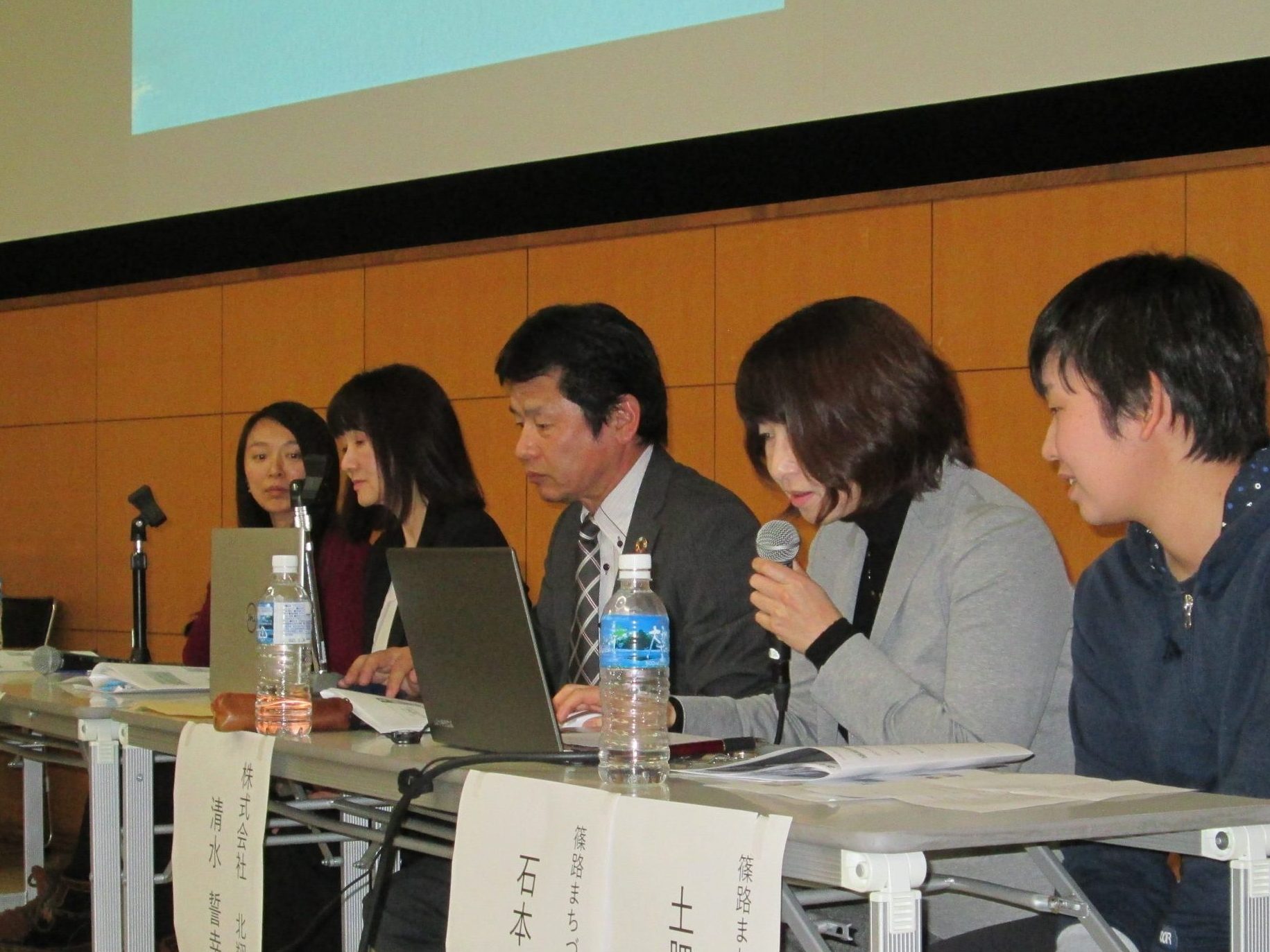札幌　ちょっと早めの 法制定記念集会 　「共に生き共に働く地域」