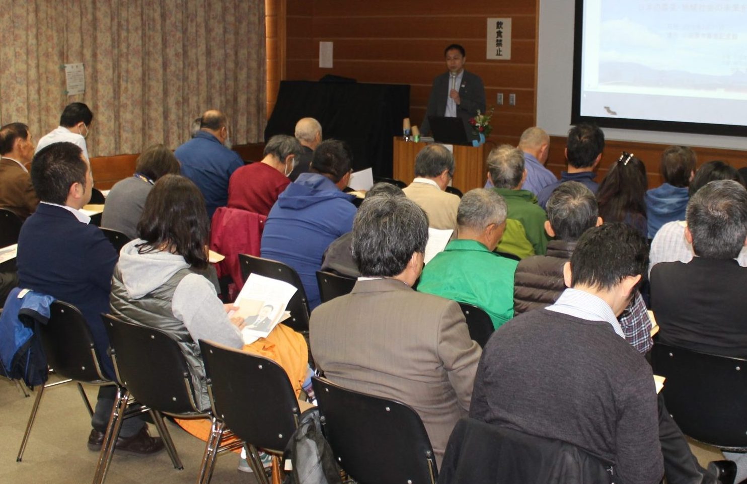 神奈川　農業生産者らと県西エリア協同集会　 有機栽培から地域をつくる
