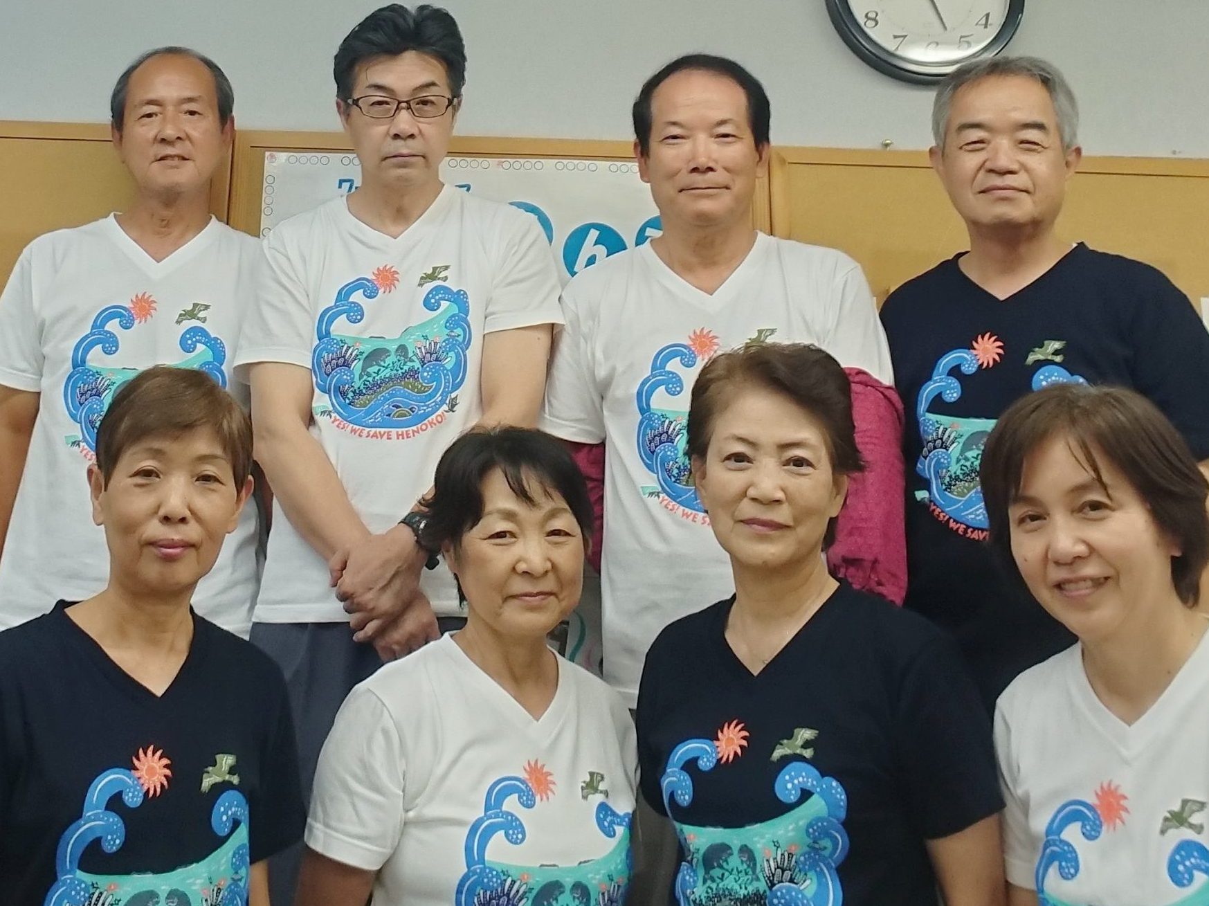 祝　 高知エリアの情報誌　土佐っ子だより100号!　創刊8年　組合員のつながりつくろうと
