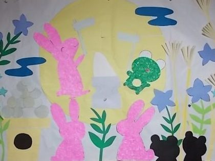 壁絵　千葉・谷津地域福祉事業所 ひだまり　お月見