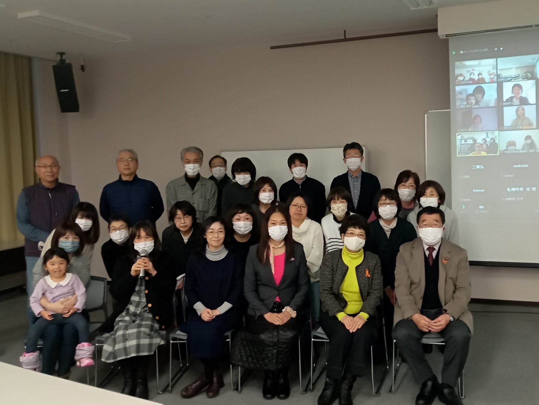 北海道　１・２・３運動、よい仕事研究交流集会　市民も登場し思い語る「まちづくり講座をやりたい」「ワーカーズコープをつくりたい」