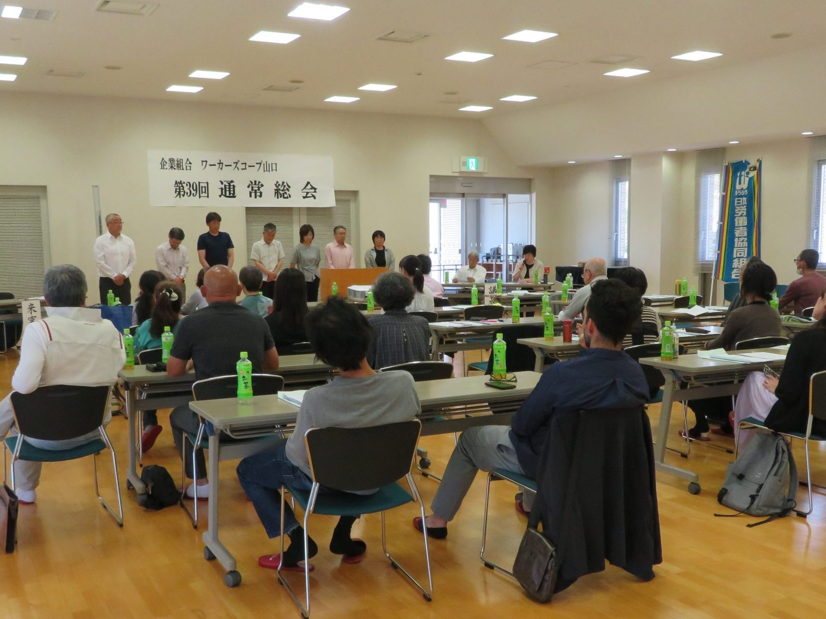 ワーカーズコープ山口　第39期通常総会　20年ぶり１億突破、さらに