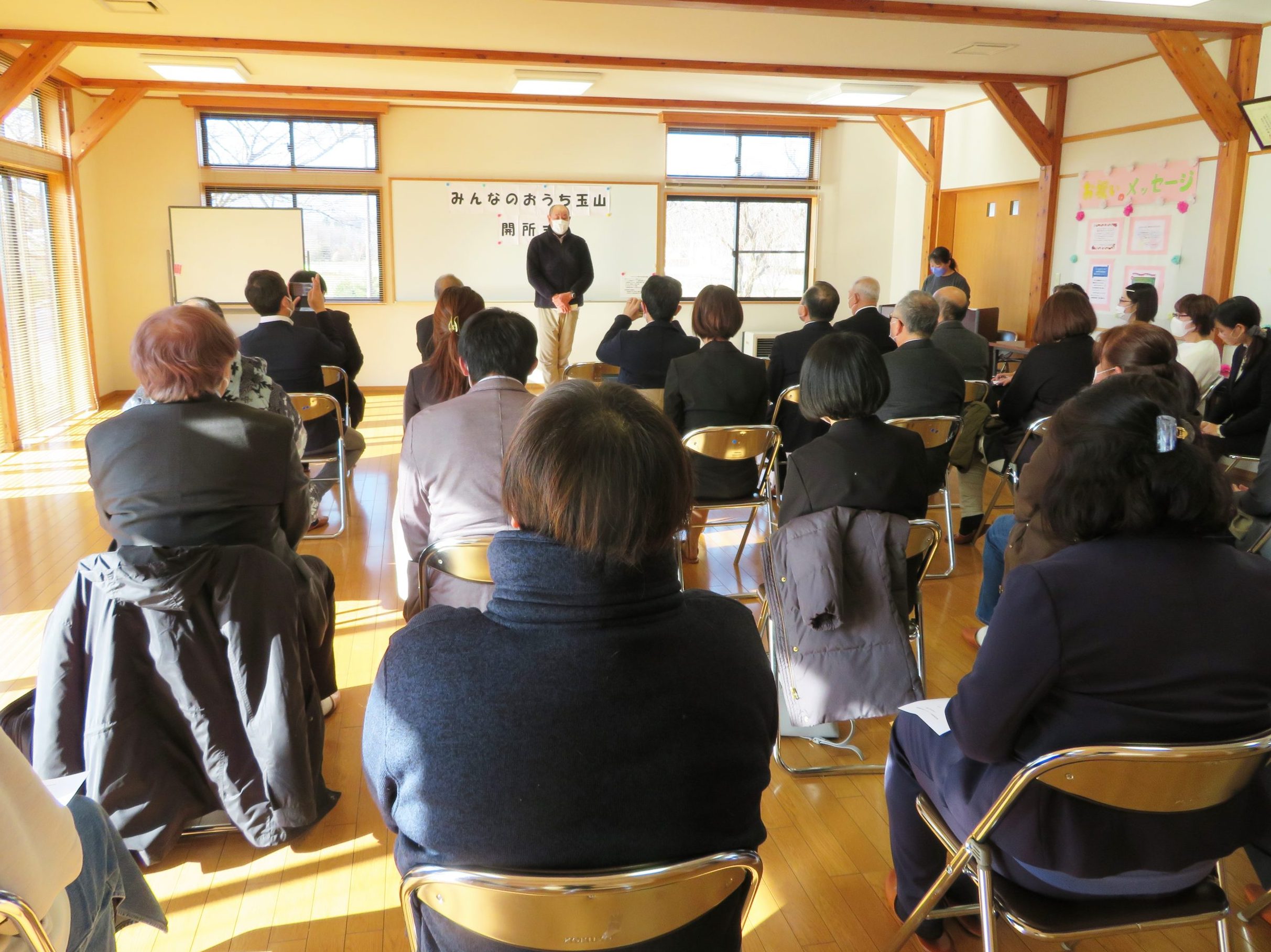 岩手・盛岡　「みんなのおうち玉山」開所     放課後等デイから居場所や働く場へ