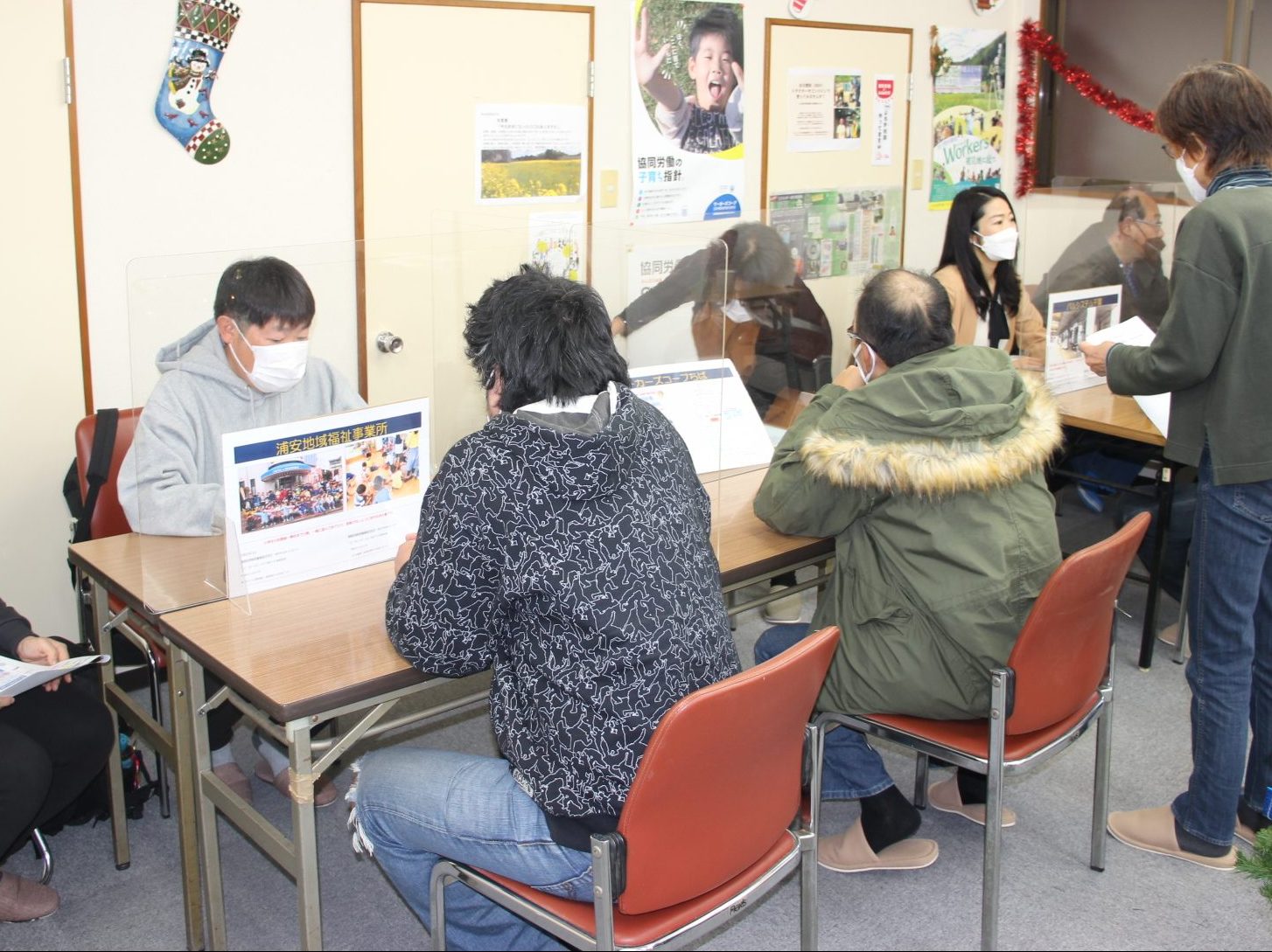 ちば物流「しごと探し しごとづくり相談交流会in千葉」