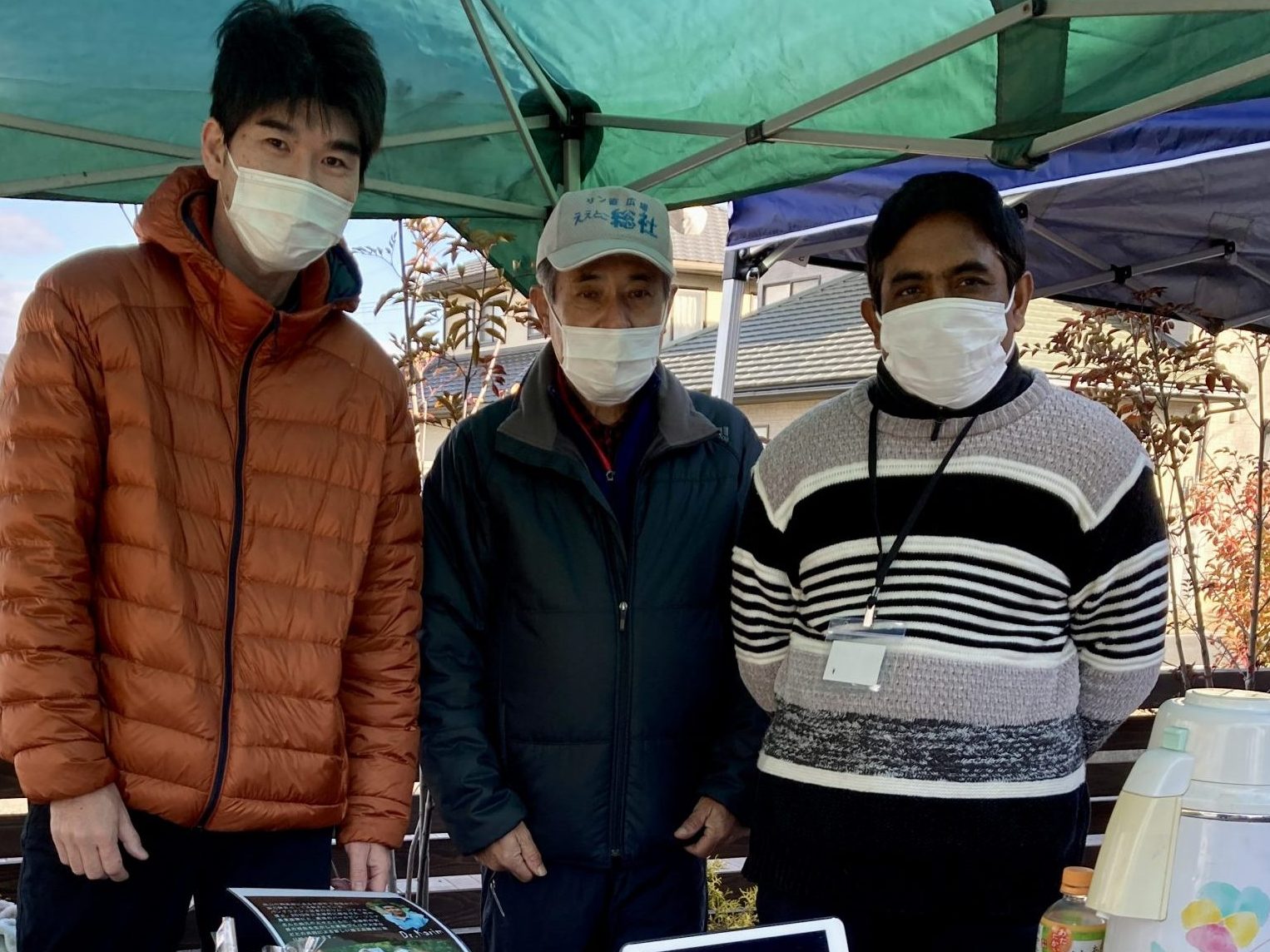 岡山・倉敷　バングラデシュのカリムさんと交流　青パパイヤ栽培でみずたま農園を