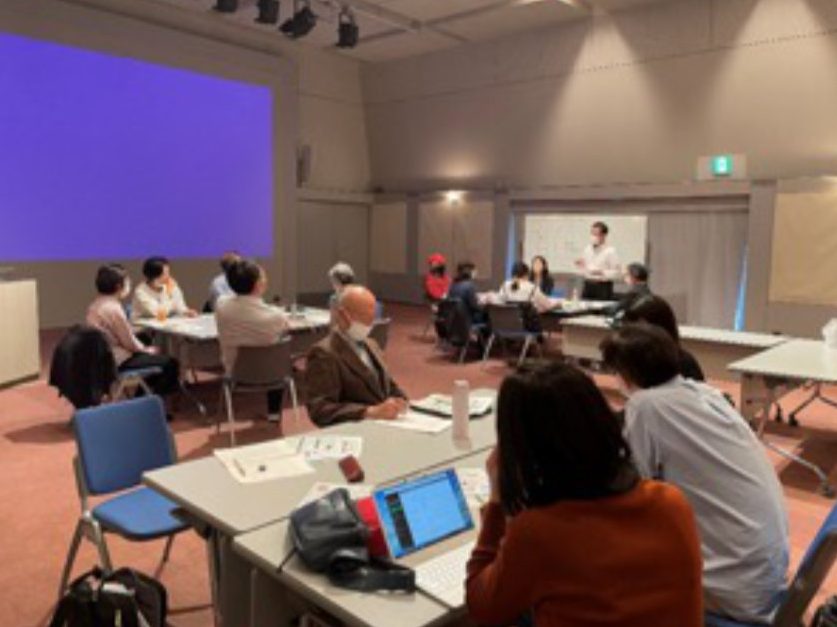 社会連帯小平　まちづくり講座から「みんなのおうち」へ　日曜に放課後等デイ借り、仮の居場所に