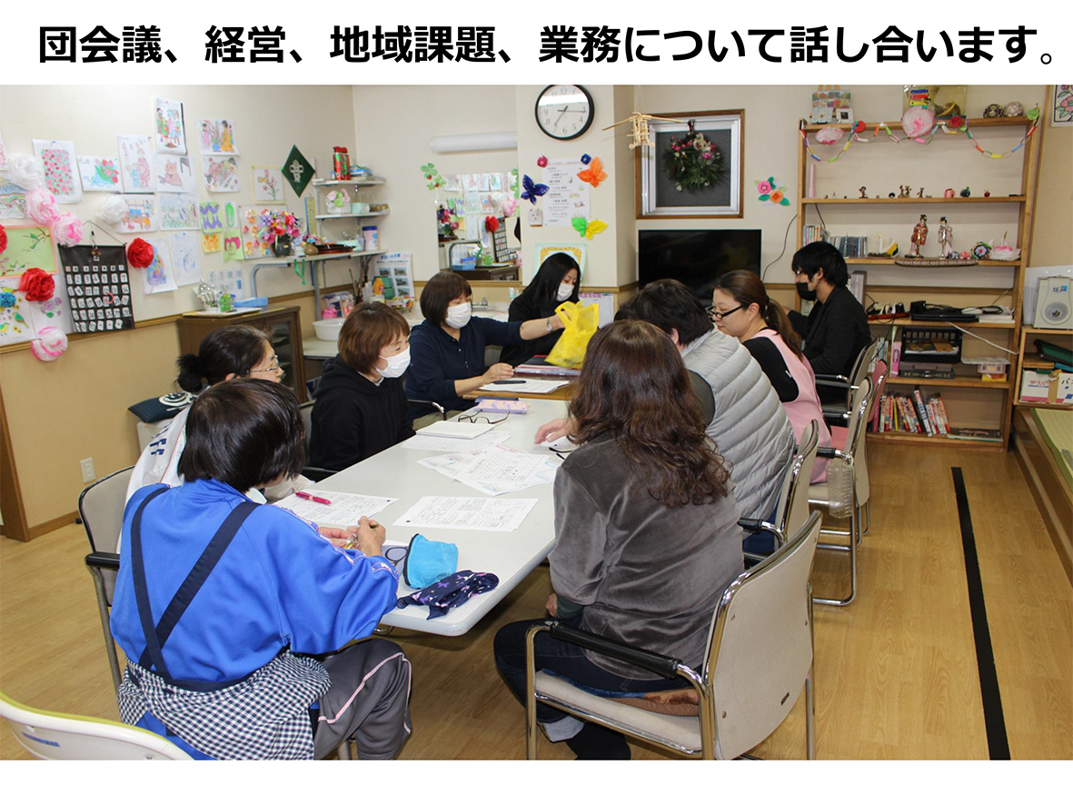 富山　県内の協同組合、社協が 「地域協同」推進シンポジウム　ともに生き安心して暮らせる地域づくりへ
