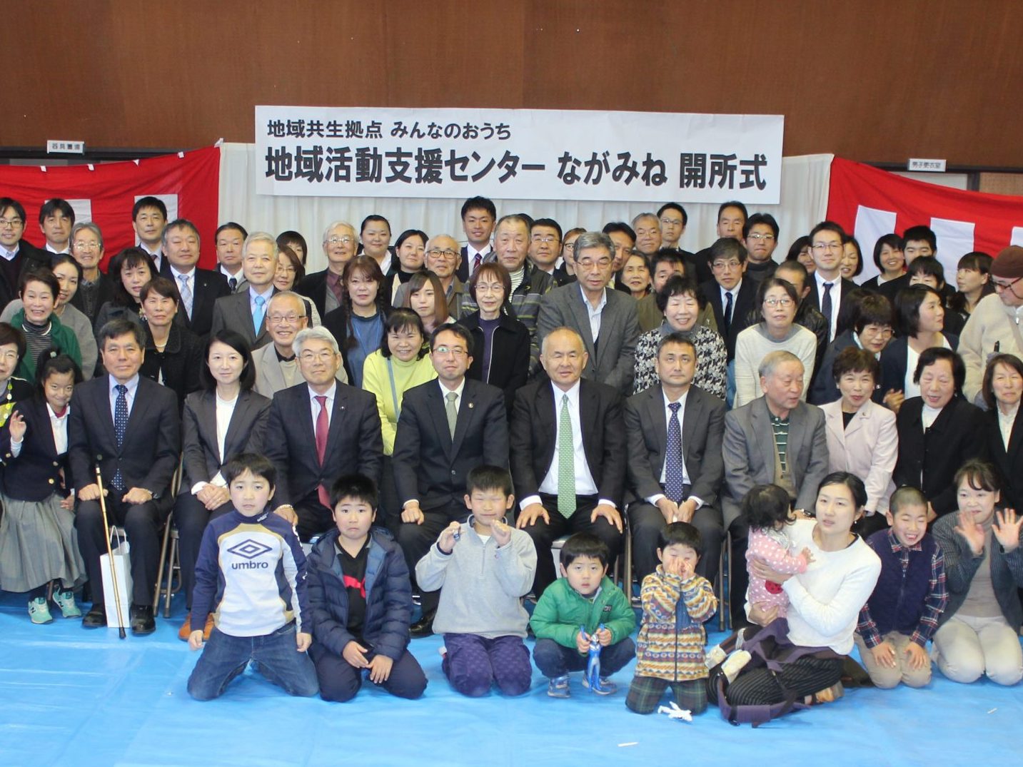 矢板りんごの木の巻㉑　地域共生拠点みんなのおうち　ついに開所