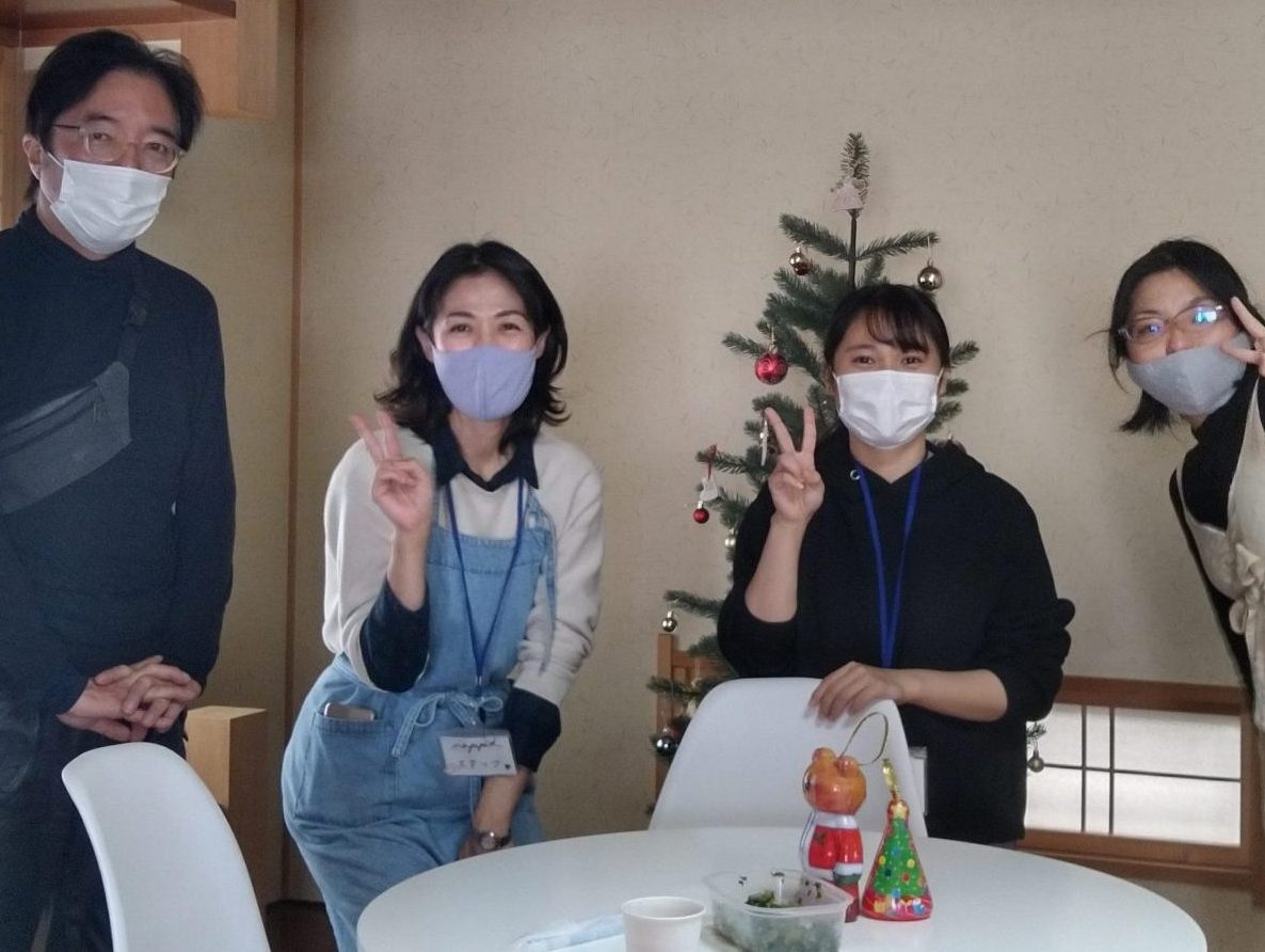 センター事業団全国所長会議　協同労働で地域づくりを自分ごとに　労協法施行という新しいステージに向かって