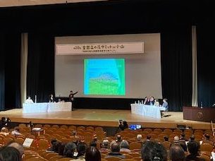 栃木　第20回全国菜の花サミットin小山　コウノトリの飛来地で