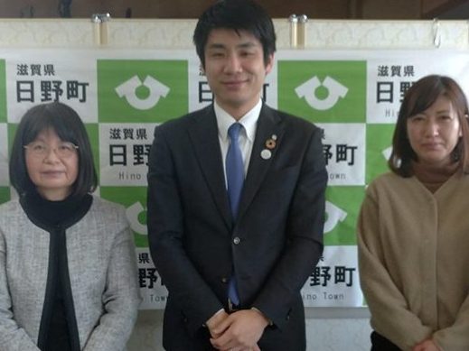 滋賀・堀江日野町長と懇談　協同労働プラットフォーム　ぜひチャレンジしたい