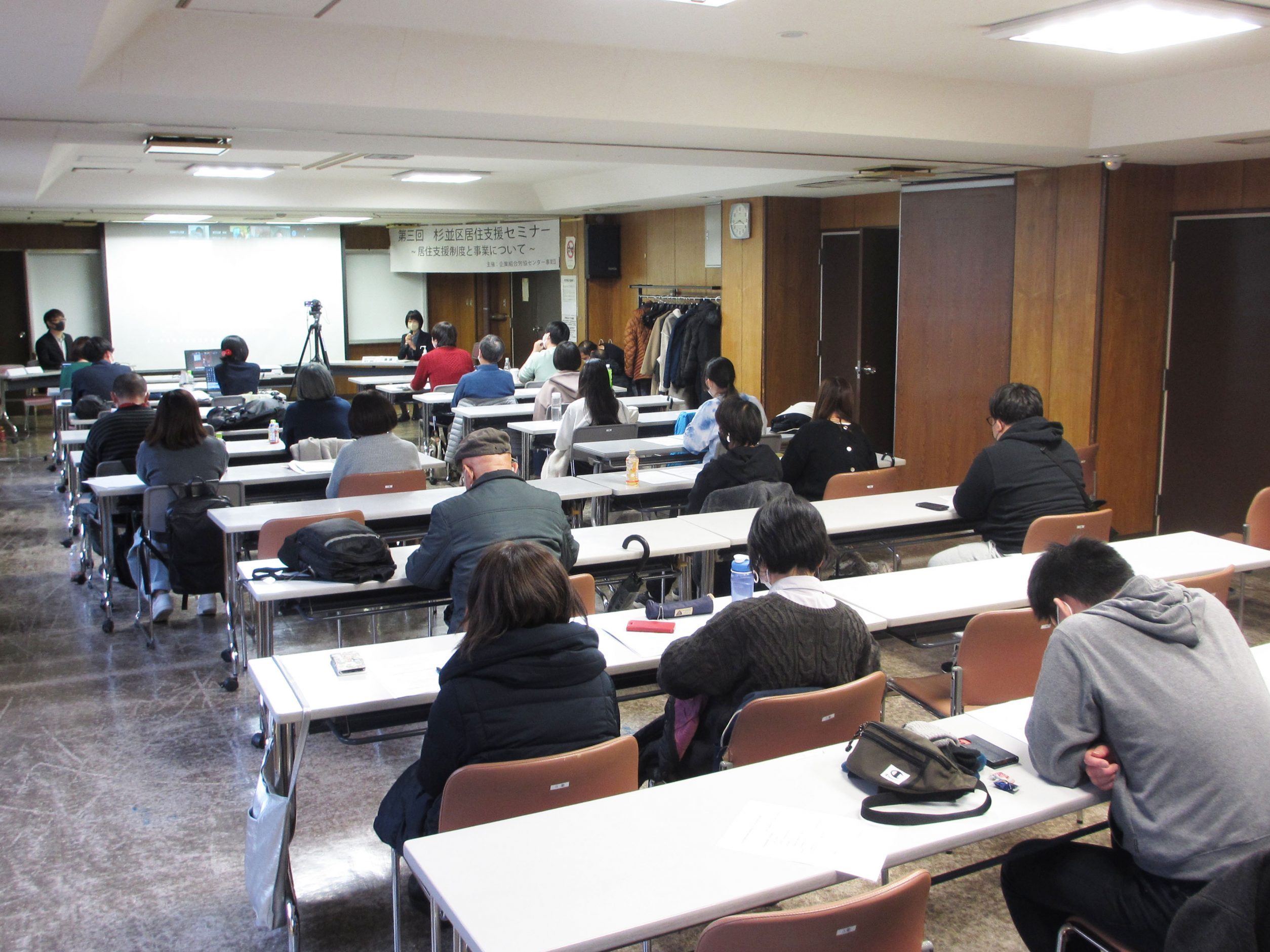東京・杉並エリア　セミナー重ね 居住支援本格的にスタート