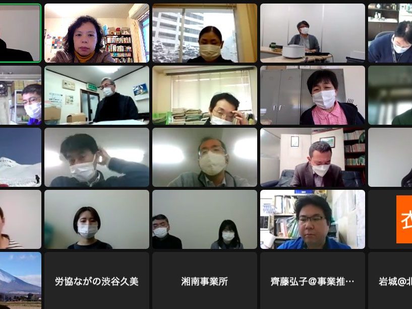 労協連全国売店・物販現場会議