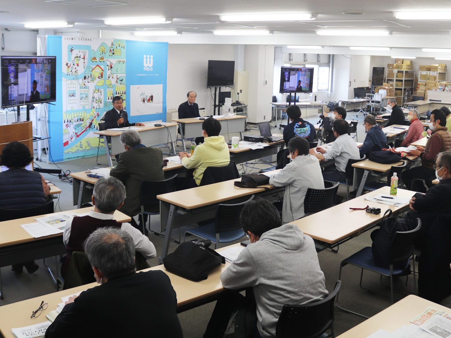 日本社会連帯機構　 　沖縄復帰50年集会プレ企画　稲嶺元名護市長　「武器で平和は築けない」