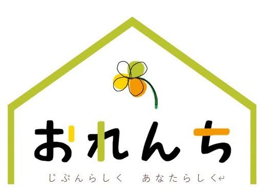 PJ立ち上げ一つのチームで
