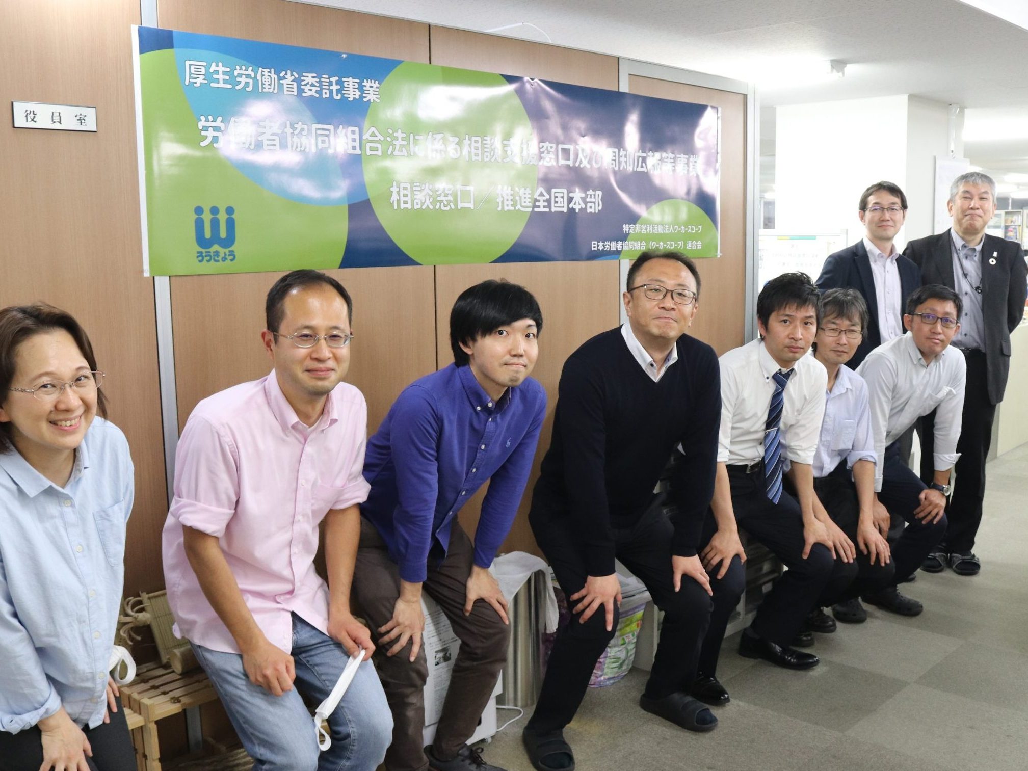 福岡県からワーカーズコープが受託　「労協法、事例学べるセミナー」12回など　全市民、自治体、議員に 労協法、協同労働届ける