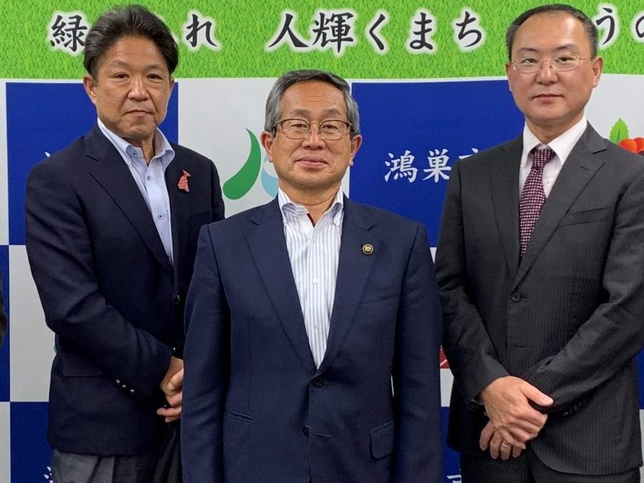 埼玉　労協法施行に向け　全自治体首長懇談