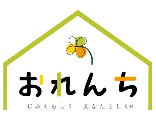 出会いに期待して講座を
