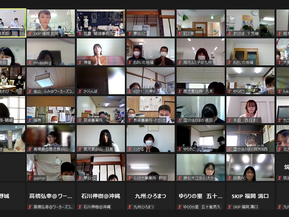 全県に事業本部、地域の存在になりきる　ワーカーズコープ各事業本部が総代会議