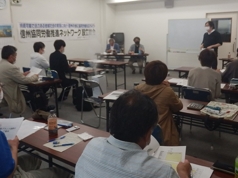 労協ながの　ビルメンテナンス　 見積もり作成＆営業学習会　よい仕事、持続的労働できる見積もりを