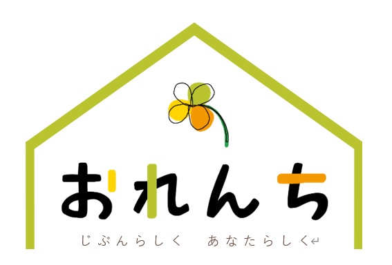 研修で介助方法を相談