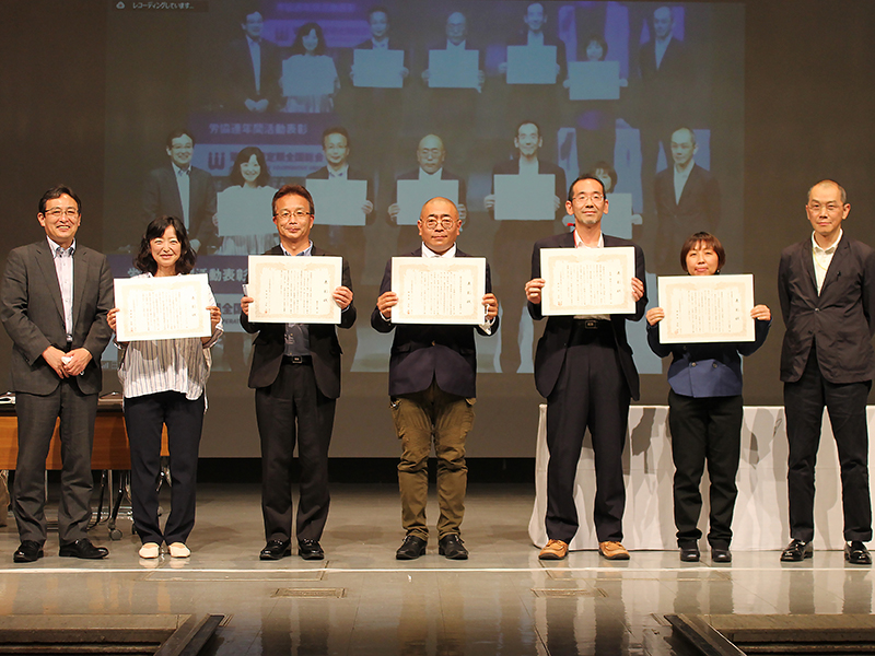写真で見る 総会・総代会
