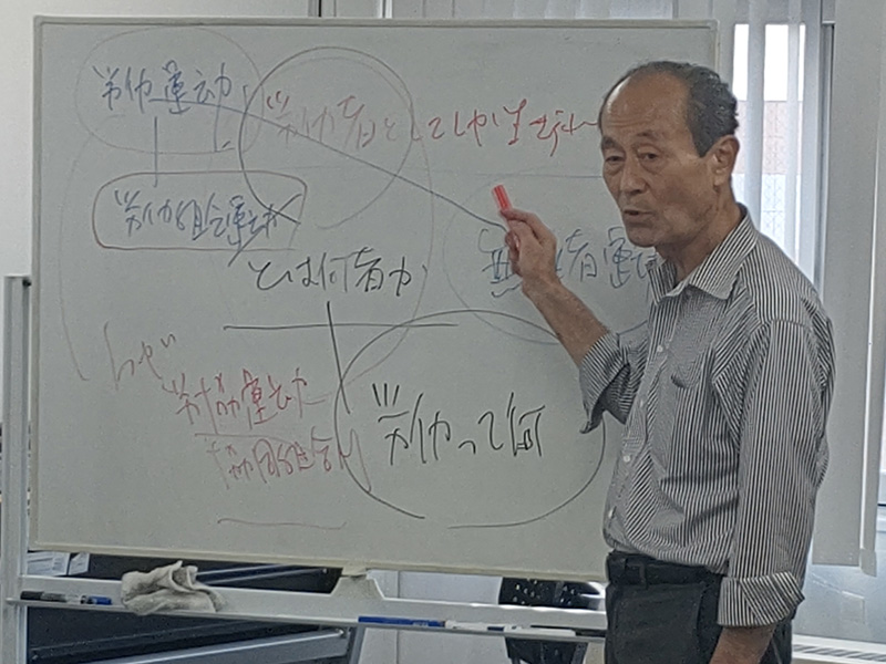 労協運動40年の全歴史と成果を引き継ぎ、労協法を全面活用し、労協・協同労働運動の“超”飛躍を実現しよう