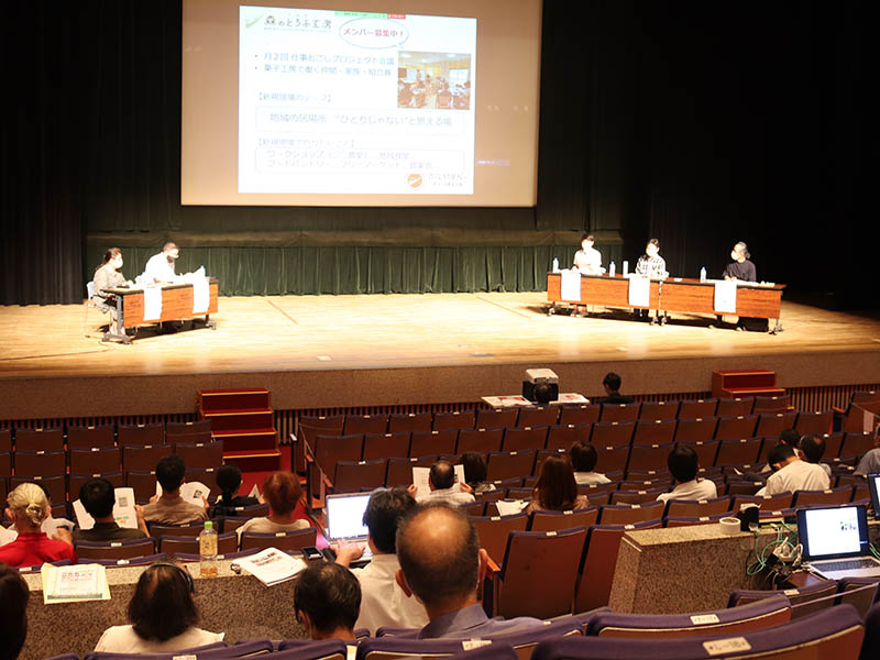 埼玉県主催「県民説明会」に300人