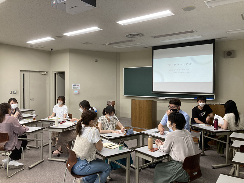 麗澤大学　学生たちと「働くことの本質」考える