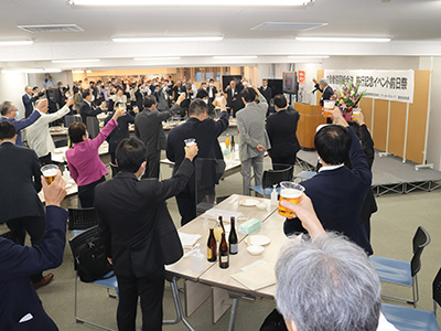 働きやすく活気ある日本、元気な地域社会を　労協法施行前日祭　多くの方が「これから」を約す