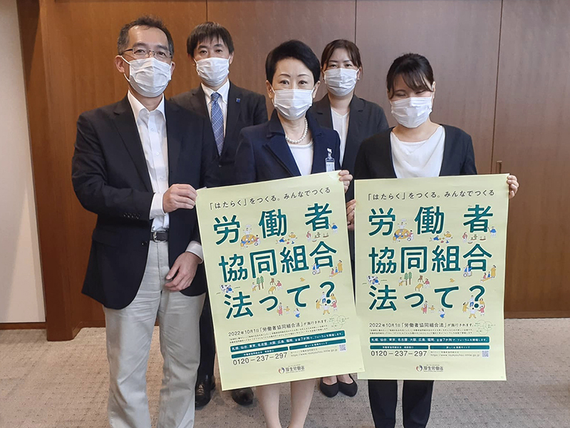 足立区（東京）、松本市（長野）、北本市（埼玉）で首長懇談