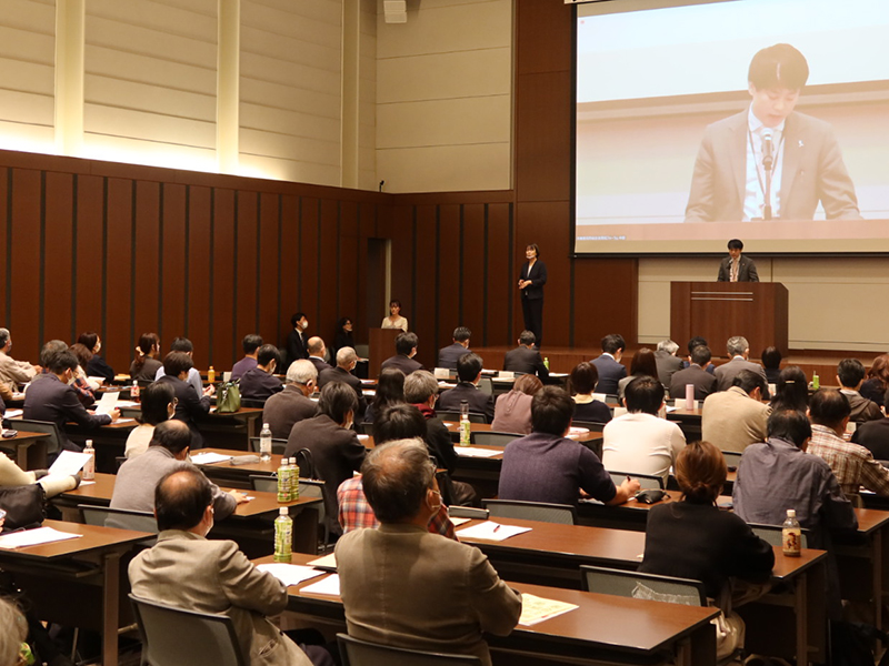 厚労省・中部ブロック労協法周知フォーラム